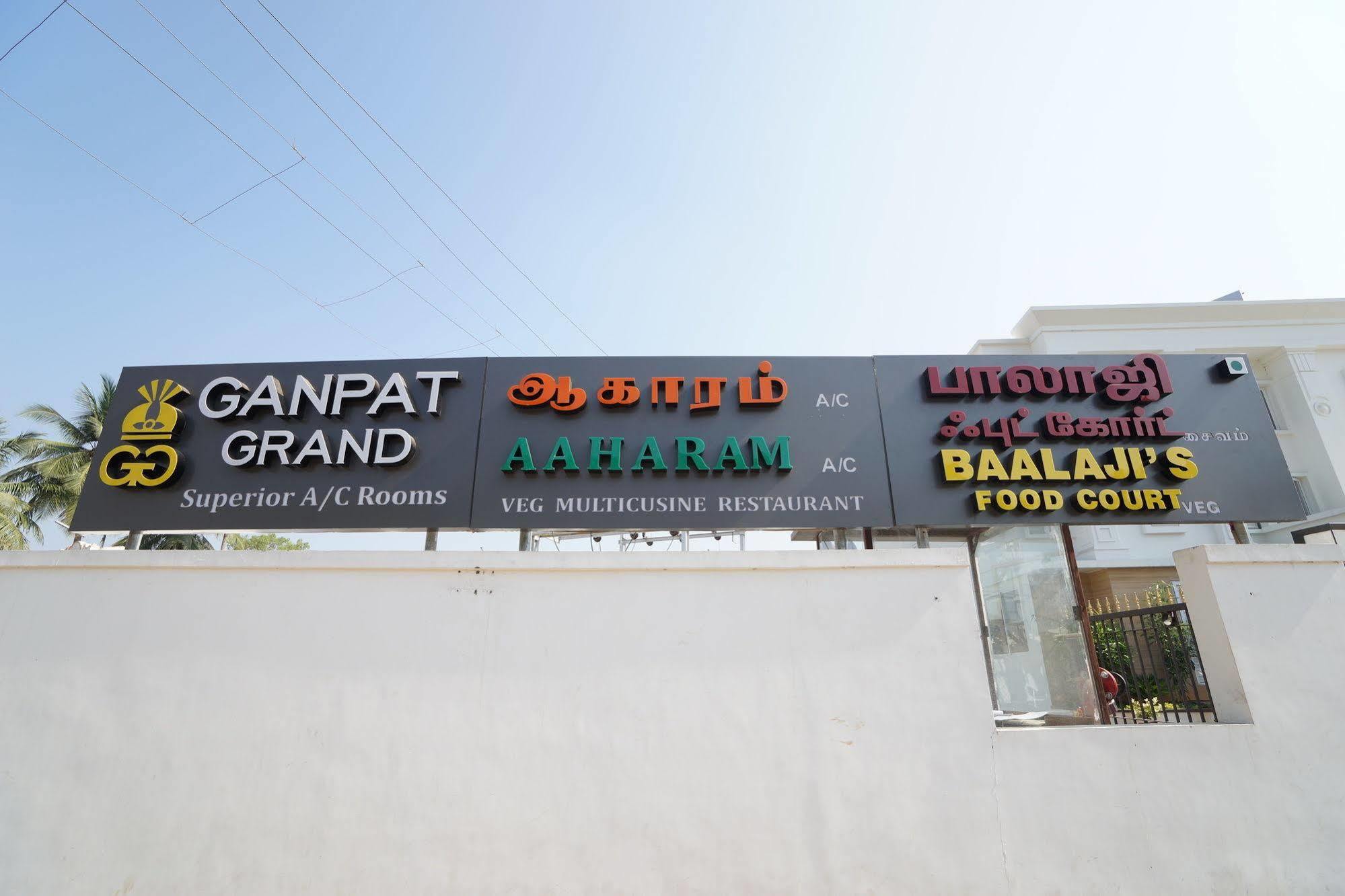 Hotel Ganpat Grand Palani Zewnętrze zdjęcie